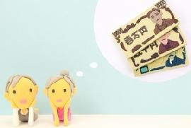 生まれた月に配達される「ねんきん定期便」 どこをチェックしたらいいの？