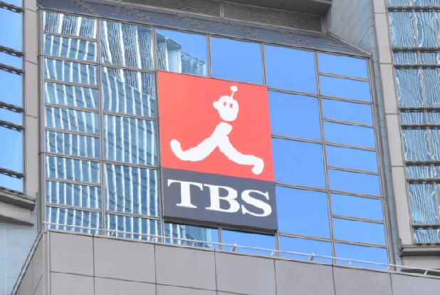 民放キー局中間決算、TBSとテレ東「増収」　視聴率、テレ朝が日テレに迫る