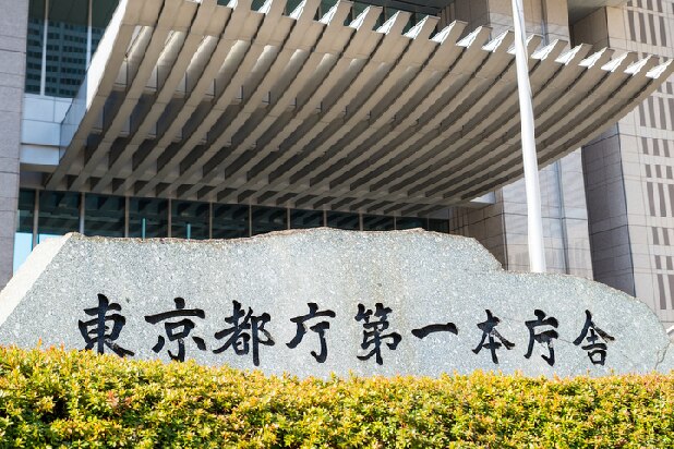 東京は「都合のいいATM」か? 「国に6兆円奪われた」都が不公平を訴え