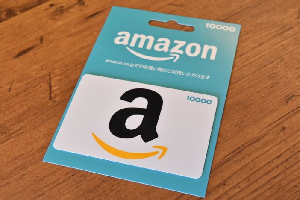 Amazonギフト券贈られ、作家困惑…ファンの好意は「迷惑」？