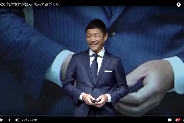 ZOZO前澤社長、確定申告はどうなる？　70億円の納税、巨額の株式売却益に注目