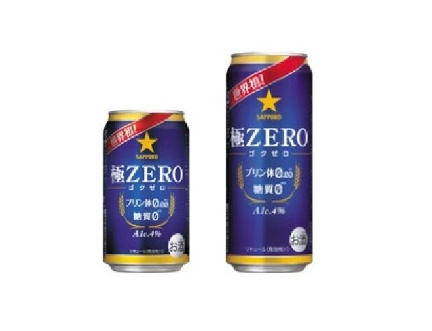 サッポロ敗訴「極ZEROは第3のビールじゃない」　判決の閲覧制限に波紋も…