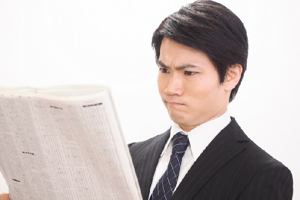 相次ぐ新聞の値上げ、「軽減税率」求めた姿勢と矛盾しない？