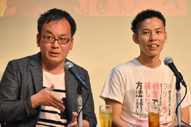 セクシー女優「不倫と一緒ですね」　税理士たちと濃厚すぎる「確定申告反省会」