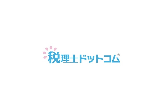 芸人「闇営業」、無申告が横行していた可能性も 問題発覚後、修正申告相次ぐ