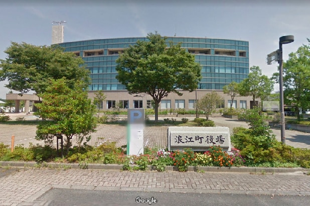 「原発避難者」の固定資産税、激増の可能性…軽減措置が2021年度末で終了、今後は未定