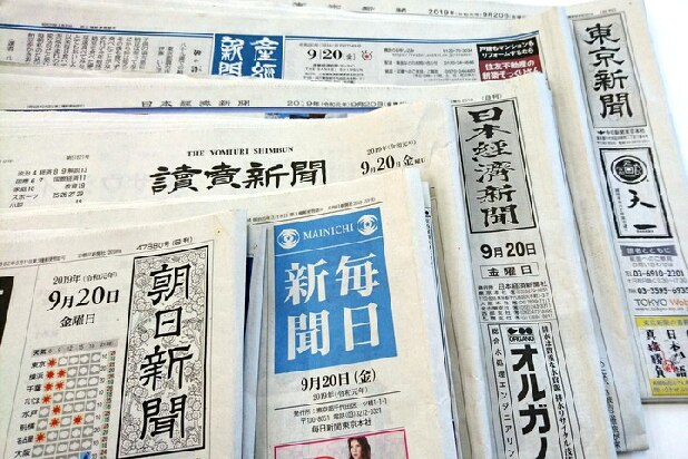 「新聞の軽減税率適用」直近の社説で論じた新聞はゼロ　飲食料品の議論は活発なのに…