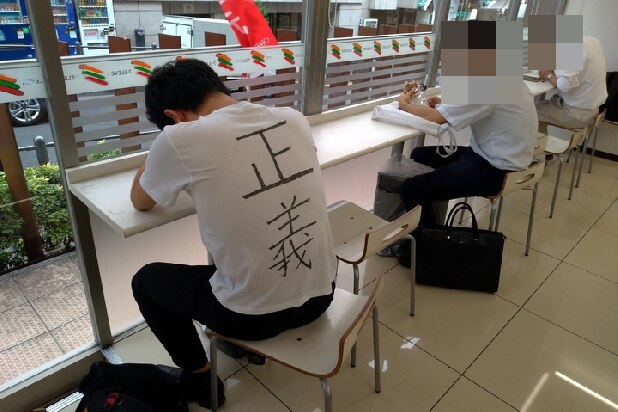 コンビニ「イートイン脱税」客の9割が申し出ない店も　「正義マン」がチクっても「なかったこと」に