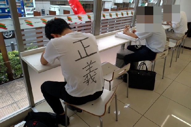 コンビニ「イートイン脱税」客の9割が申し出ない店も 「正義マン」がチクっても「なかったこと」に