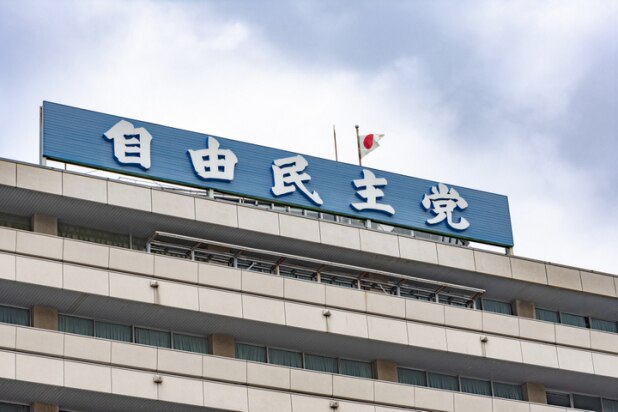 税制改正の議論は今も「ブラックボックス」なのか　安倍政権、方針決定のプロセス　