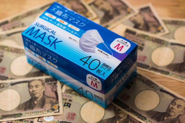 荒稼ぎ祭りを終えた「マスク転売ヤー」、税金も逃げ切ることは可能なのか？