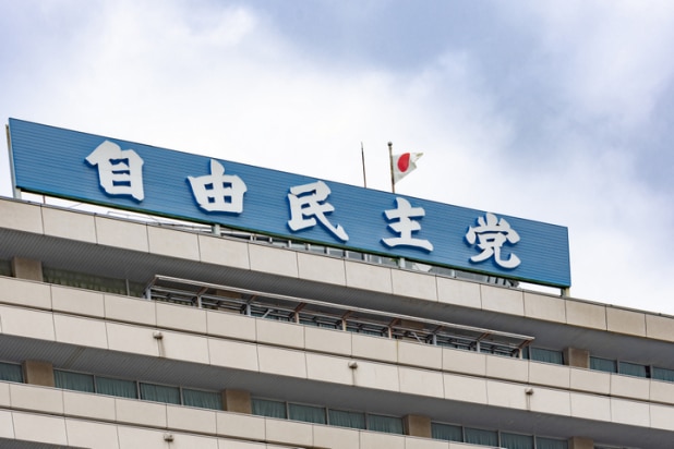 「客が払い戻しを求めなければ寄付扱い」イベント業者の支援税制、どんな意味がある?