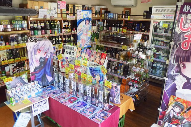 飲食店の「テイクアウト酒屋」登場、町の酒屋はモヤモヤ　「酒販免許」を考える