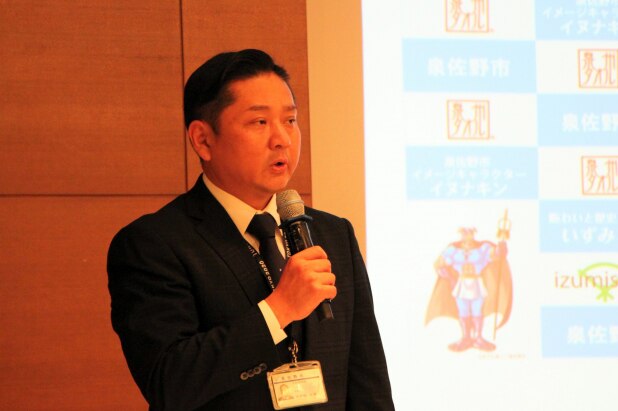 「総務省の違法な関与は地方自治の根幹を揺るがす大問題」泉佐野市ふるさと納税訴訟、市長が高裁判決取り消し訴え