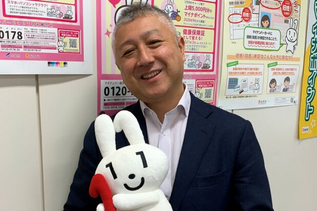 ミスター・マイナンバーが語る、銀行口座との紐づけ案　「10万円給付でようやく皆の『自分ごと』に」