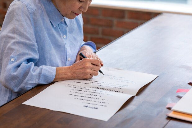 「自筆証書遺言」を自宅ではなく法務局で保管、今年始まった新制度のメリット