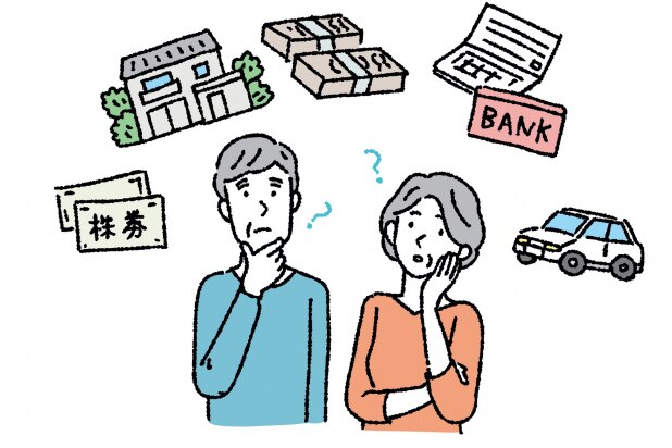 相続対策のはじめに集めるべき書類・資料、3つの代表的財産