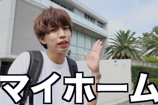 はじめしゃちょー豪邸購入、YouTuberの買い物は経費として認められるの？
