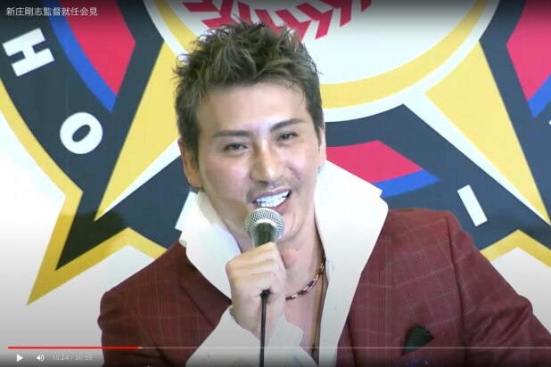 「優勝を目指さない」発言が話題の新庄ビッグボス、豪快に使い切れる「手取り収入」は？