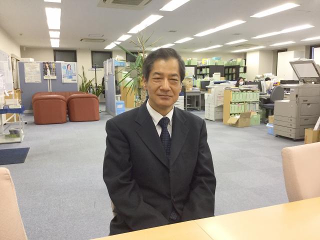 画像: 税理士法人 原会計事務所(東京都中央区八丁堀4-13-1)