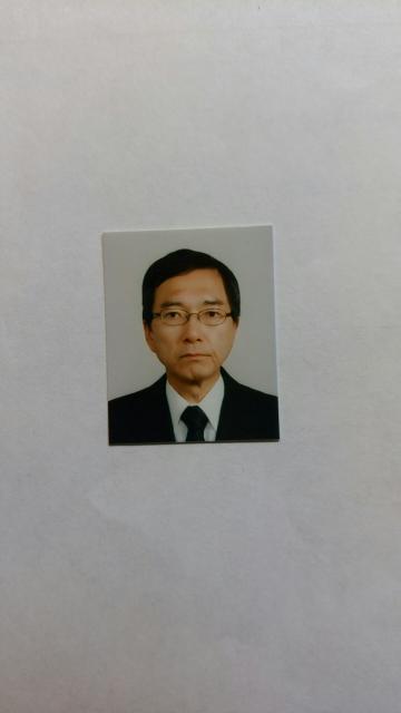 画像: 小池栄次郎税理士事務所(千葉県柏市篠籠田1358番地の25)