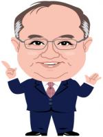 画像: 後藤克己公認会計士税理士事務所(愛知県名古屋市東区芳野1-4-1)