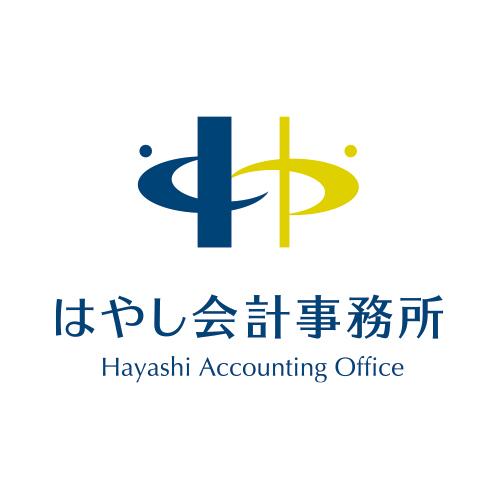 画像: 税理士法人みらいパートナーズ(長野県飯田市追手町1-33 2階)