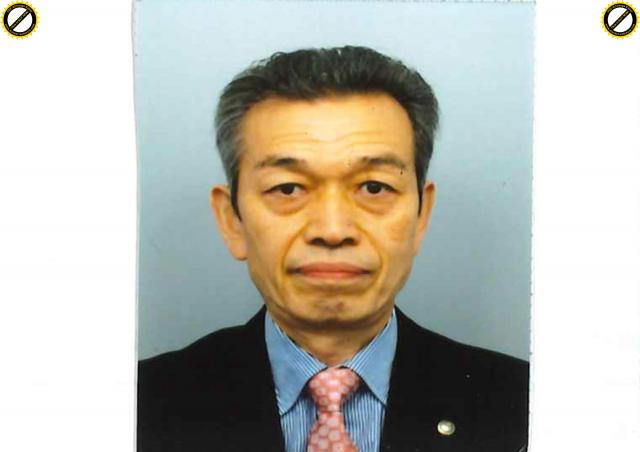 画像: 湯本茂税理士事務所(茨城県水戸市東台1丁目7番7号)