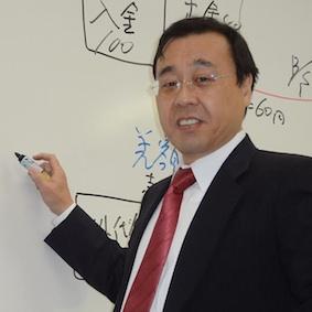 画像: 藤川晴基税理士事務所(広島県広島市東区牛田本町3丁目7番6ー202号)