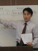 画像: 阪本税務会計事務所(鳥取県鳥取市興南町61-2興南シティ1F6号)