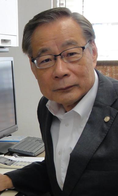 画像: 西岡民裕税理士事務所(広島県広島市中区堺町2-1-3 アールズコートⅡ201)