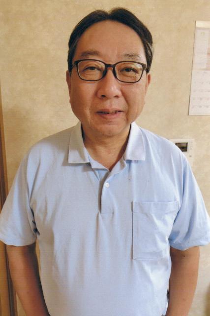 画像: 豊田荒樹税理士事務所(兵庫県神戸市灘区上野通5丁目10番15号)